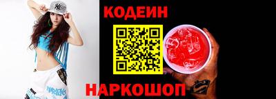 мяу мяу мука Мариинск