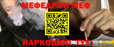 скорость Малоярославец
