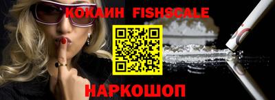 скорость Малоярославец