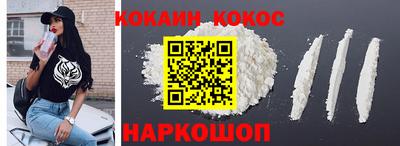 скорость Малоярославец