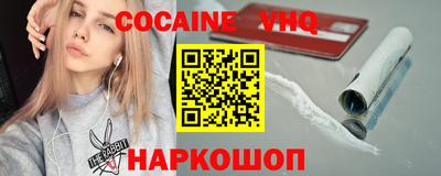 MDMA Premium VHQ Малгобек