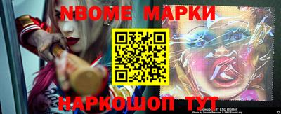 MDMA Premium VHQ Малгобек