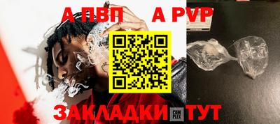 скорость Малоярославец