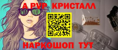 скорость Малоярославец