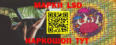 скорость Малоярославец