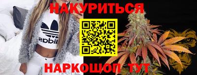 мяу мяу мука Мариинск