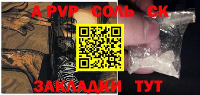 MDMA Premium VHQ Малгобек
