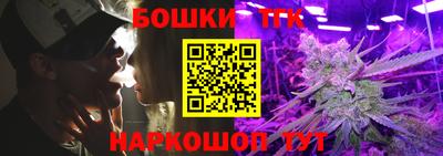 скорость Малоярославец