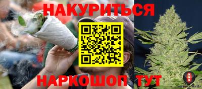 MDMA Premium VHQ Малгобек