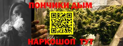 MDMA Premium VHQ Малгобек