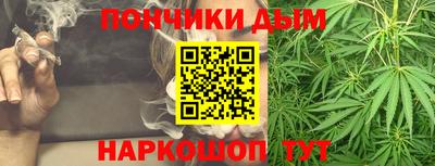 скорость Малоярославец