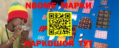 MDMA Premium VHQ Малгобек