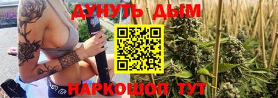 мяу мяу мука Мариинск
