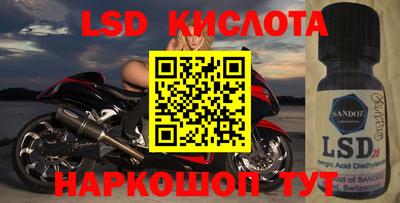скорость Малоярославец
