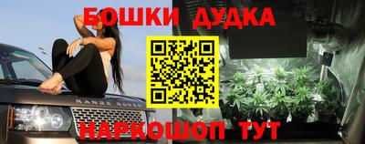 MDMA Premium VHQ Малгобек