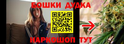 мяу мяу мука Мариинск