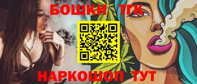 скорость Малоярославец