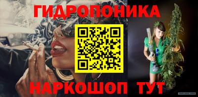 мяу мяу мука Мариинск