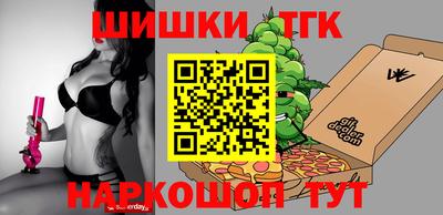 MDMA Premium VHQ Малгобек