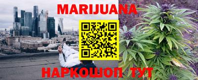 MDMA Premium VHQ Малгобек