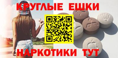 скорость Малоярославец