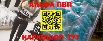 MDMA Premium VHQ Малгобек