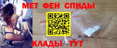 MDMA Premium VHQ Малгобек