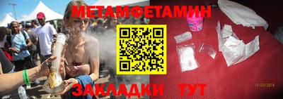 MDMA Premium VHQ Малгобек