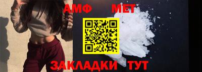 скорость Малоярославец