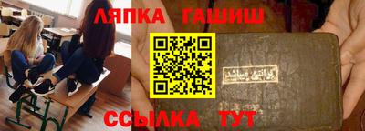 мяу мяу мука Мариинск