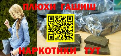 MDMA Premium VHQ Малгобек