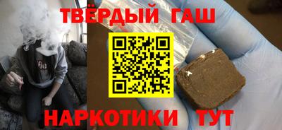 MDMA Premium VHQ Малгобек