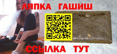 мяу мяу мука Мариинск