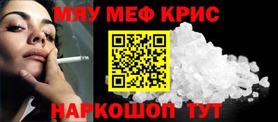 MDMA Premium VHQ Малгобек