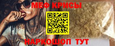 MDMA Premium VHQ Малгобек
